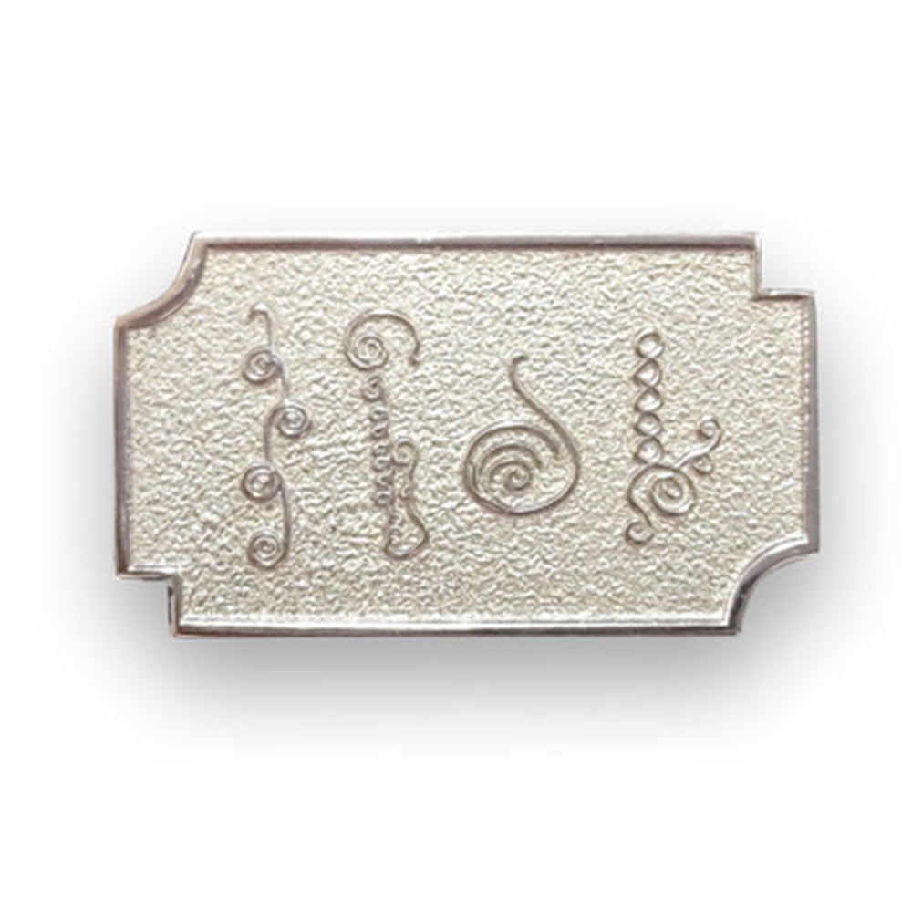 Mobile Phone Harmonisation Sticker