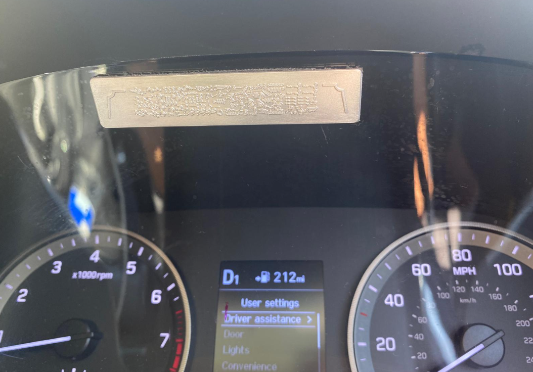 Car Strip (Metal)